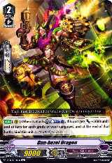 Gun-bezel Dragon (V-EB04/046EN) — card price