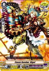 Steam Bomber, Digul (V-EB04/052EN) — card price