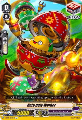 Roly-poly Worker (V-EB04/054EN), V-EB04: The Answer of Truth — Vanguard card price