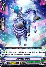 Barcode Zebra (V-EB04/058EN) — card price