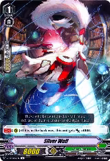 Silver Wolf (V-EB04/061EN) — card price