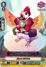 Alarm Chicken (V-EB04/066EN) — card price