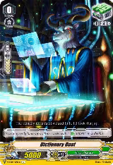 Dictionary Goat (V-EB04/068EN) — card price
