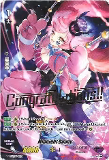 Midnight Bunny (V-PR/0040EN) — card price
