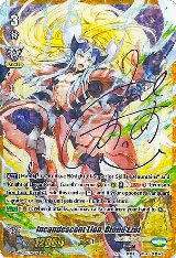 Incandescent Lion, Blond Ezel (URR) (Rainbow Signature) (V-EB03/UR02EN) — card price