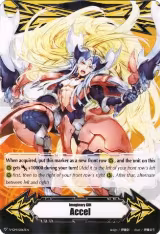Imaginary Gift [Accel] - Incandescent Lion, Blond Ezel (V-GM/0062EN) — card price