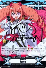 Imaginary Gift [Force] - Rekka Tatsunagi (Hot Stamped) (V-GM/0064EN) — card price