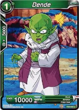 Dende (TB3-044) — card price