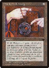 Amulet of Kroog (French) - "Amulette de Kroog" — card price