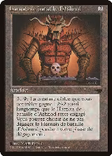 Ashnod's Battle Gear (French) - "harnais de bataille d'Ashnod" — card price