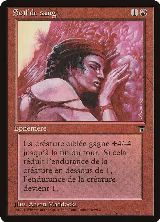 Blood Lust (French) - "Soif de sang" — card price
