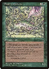 Carnivorous Plant (French) - "Plante carnivore" — card price
