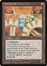 Diabolic Machine (French) - "Machine diabolique" — card price