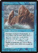 Erosion (French) — card price
