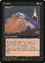 Greed (French) - "Avidite" — card price