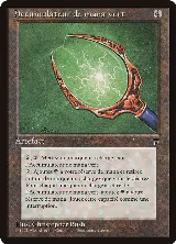 Green Mana Battery (French) - "Accumulateur de mana vert" — card price