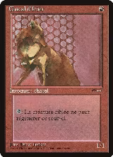 Hurr Jackal (French) - "Chacal d'Hurr" — card price