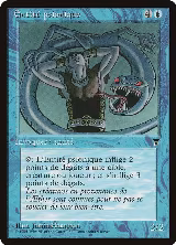 Psionic Entity (French) - "Entite psionique" — card price