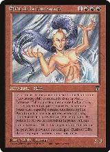 Tempest Efreet (French) - "Efrit de la tourmente" — card price