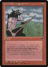 Winds of Change (French) - "Vents due changement" — card price