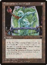 Ashnod's Transmogrant (Italian) - "Trasmutatore di Ashnod" — card price