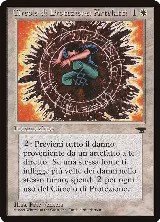 Circle of Protection: Artifacts (Italian) - "Circolo di Protezione: Artefatti" — card price