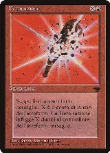 Detonate (Italian) - "Detonazione" — card price