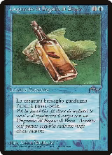 Fishliver Oil (Italian) "Unguento di Fegato di Pesce" — card price