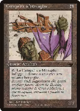 Grapeshot Catapult (Italian) - "Catapulta a Mitraglia" — card price
