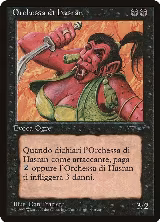 Hasran Ogress (Italian) - "Orchessa di hasran" — card price