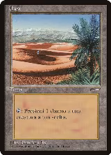 Oasis (Italian) - "Oasi" — card price