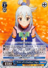 "Pride of A Goddess" Aqua (SR) (KS/W49-TE17S SR) — card price