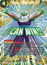 Piccolo, Fused with Nail (SPR) (TB3-053_SPR) — card price