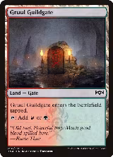 Gruul Guildgate (250) (250) — card price