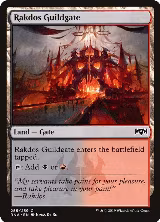 Rakdos Guildgate (255) (255) — card price