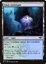 Simic Guildgate (258) (258) — card price