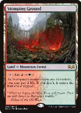 Stomping Ground (259) — card price