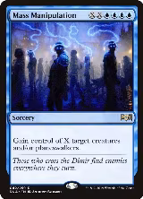 Mass Manipulation (42) — card price