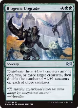Biogenic Upgrade (123) — card price