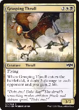 Grasping Thrull (177) — card price