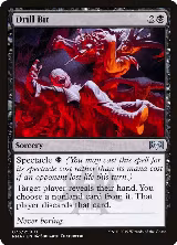 Drill Bit (73) — card price