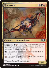 Hackrobat (181) — card price