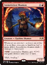Immolation Shaman (106) — card price