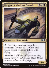 Knight of the Last Breath (188) — card price
