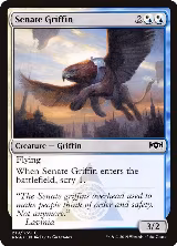 Senate Griffin (219) — card price