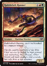 Rubblebelt Runner (202) — card price