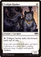 Twilight Panther (28) — card price