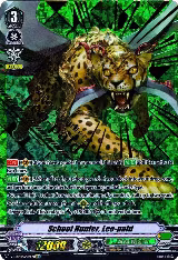 School Hunter, Leo-pald (SVR) (V-EB04/SV03EN) — card price