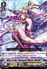 Miko of the Treasured Sword, Shizuki (V-TD05/002EN) — card price