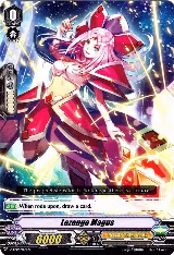 Lozenge Magus (V-TD05/010EN) — card price